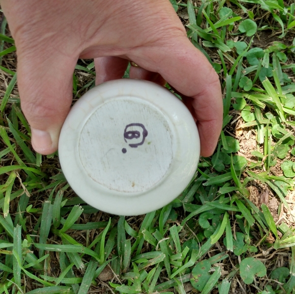 Vintage Miniature Ceramic Glass Decorative Pitcher - Picture 6 of 6